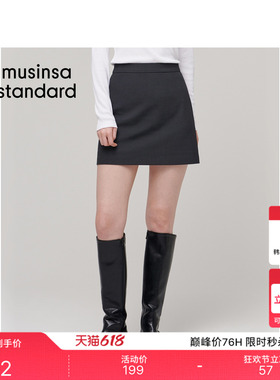 韩国春夏季女士A字裙短裙高腰显瘦通勤半身裙MUSINSA STANDARD