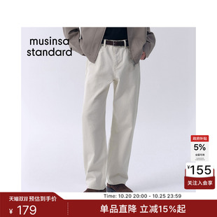 韩国秋冬时尚男士水洗复古宽松直筒牛仔裤长裤MUSINSA STANDARD