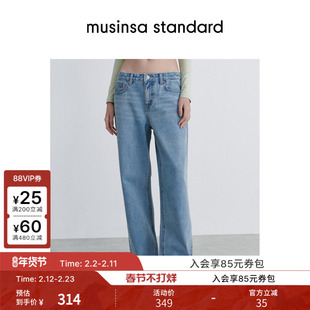 韩国春季女士复古简约多色低腰宽松直筒牛仔裤musinsa standard