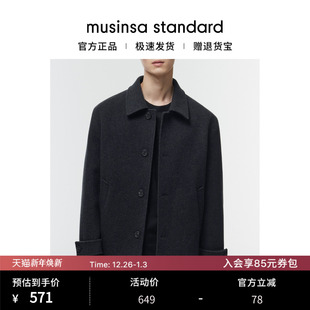毛呢大衣外套musinsa 廓形短款 standard 大码 韩国25秋冬男士