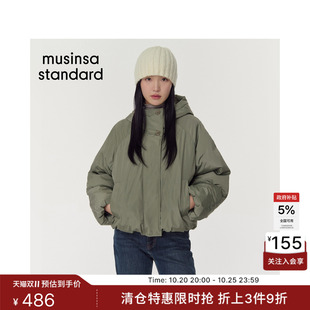 韩国秋冬时尚女士纯色简约休闲百搭连帽短款棉服MUSINSA STANDARD