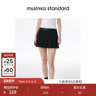 女士春季低腰褶皱迷你短裤裙百搭