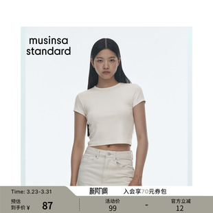T恤musinsa 韩国26春季 休闲短袖 女士混纺罗纹正肩款 standard 新品