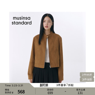 standard 立领机车夹克酷飒潮流显瘦musinsa 韩国春季 女士短款