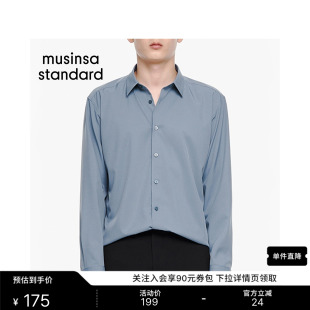 韩国春夏男士大码休闲日韩风百搭纯色长袖衬衫MUSINSA STANDARD