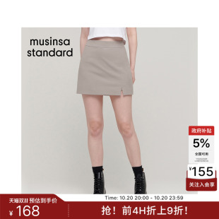 韩国秋冬休闲女士百搭显瘦显腿长高腰开衩短裤裙MUSINSA STANDARD