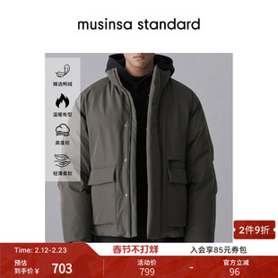 韩国25秋冬男士大码时尚潮流短款羽绒服夹克外套musinsa standard