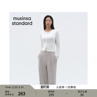 musinsa 直筒卫裤 standard 女士慵懒松弛高腰双褶宽版 韩国春季