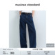 musinsa 长裤 standard 女士高腰街头宽松显瘦直筒牛仔裤 韩国春季