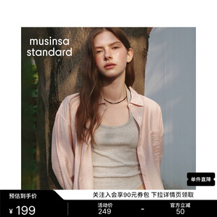 韩国26夏季新品仿亚麻女士宽松纯色长袖衬衫MUSINSA STANDARD
