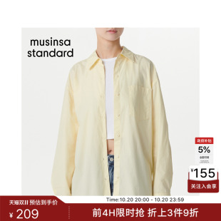 韩国秋冬时尚女士oversize慵懒宽松百搭长袖衬衫MUSINSA STANDARD