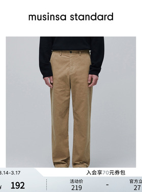 韩国春季男士大码日常常规剪裁复古灯芯绒裤musinsa standard