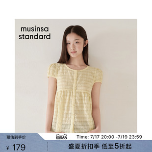 韩国26夏季新品女士简约休闲宽松圆领款短袖衬衫MUSINSA STANDARD