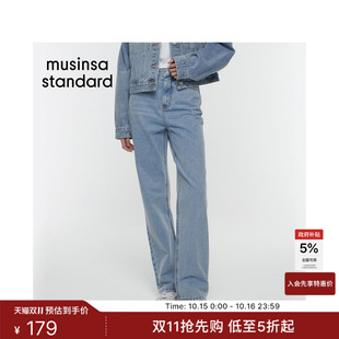 韩国秋冬女士显瘦百搭通勤直筒高腰水洗牛仔裤MUSINSA STANDARD