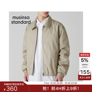 韩国秋冬休闲男士简约日韩风短款翻领夹克外套MUSINSA STANDARD