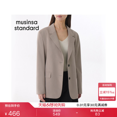 潮流时尚通勤日常宽松西装外套