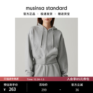 韩国25秋冬女士休闲宽松短款 standard 双拉链连帽卫衣外套musinsa