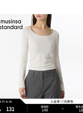 韩国26春季新品女士休闲简约百搭修身长袖T恤MUSINSA STANDARD