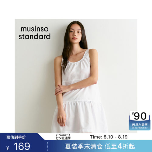 女士潮流时尚通勤日常舒适连衣裙