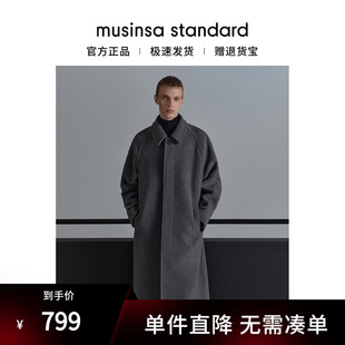 【含羊绒羊毛】韩国25秋冬男士中长款毛呢大衣musinsa standard