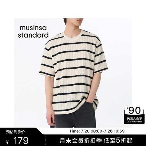 夏季男士时尚休闲条纹短袖T恤