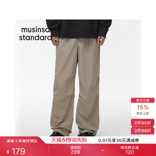 男士春夏季时尚潮流降落伞工装裤