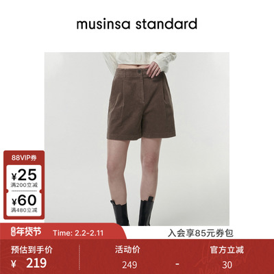 女士春季舒适通勤百搭灯芯绒短裤