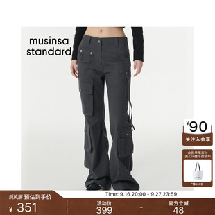 韩国秋冬女士时尚高腰多功能直筒工装裤长裤MUSINSA STANDARD