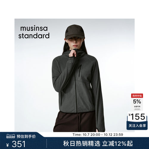 女士CityLeisure摇粒绒连帽开衫