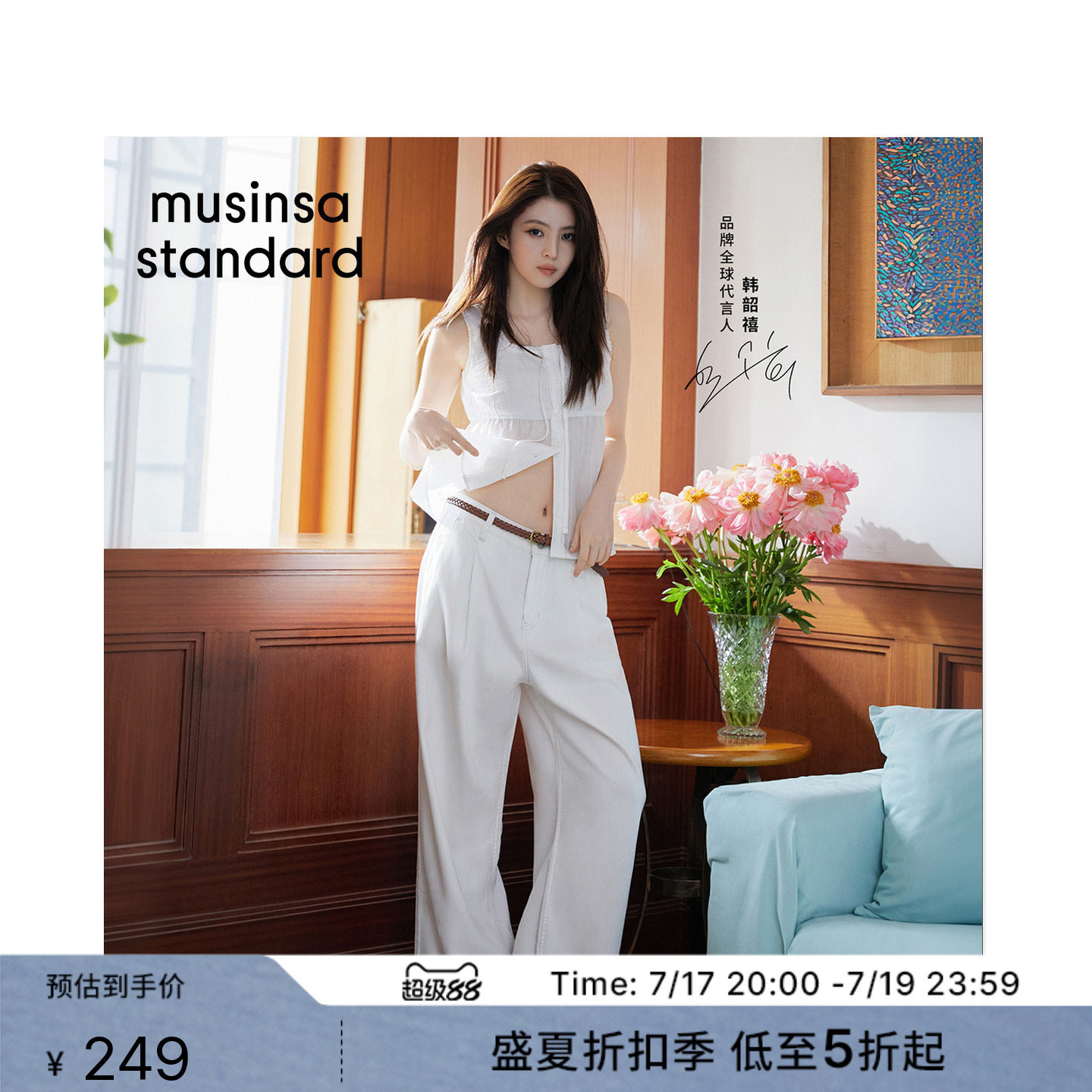 日常休闲时尚直筒宽松牛仔裤