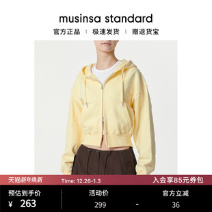 韩国25秋冬女士休闲宽松短款 standard 双拉链连帽卫衣外套musinsa