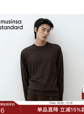 韩国26秋冬新品男士休闲美利奴羊毛圆领毛衣MUSINSA STANDARD