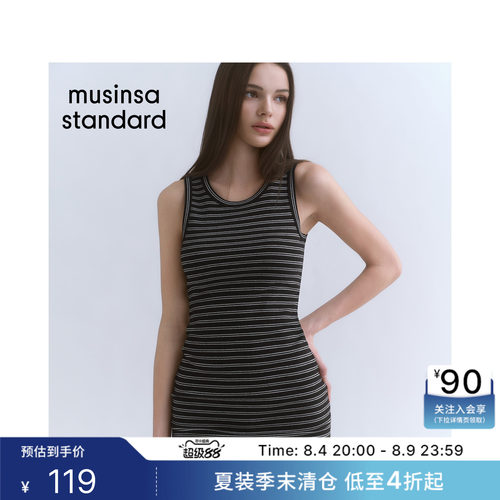 夏季时尚休闲女士纯色背心连衣裙