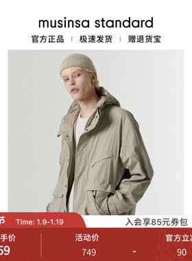 韩国25秋冬男士大码简约休闲潮酷机能风连帽夹克musinsa standard