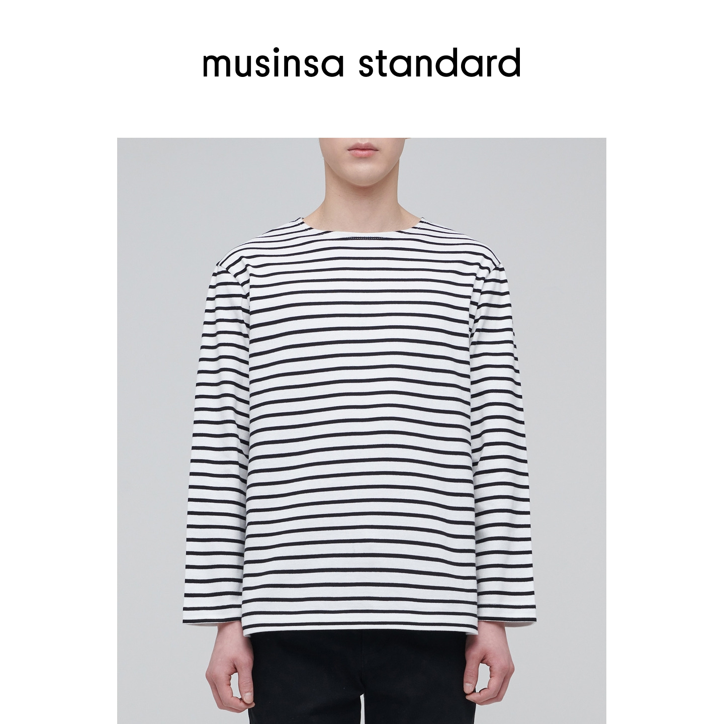 男士秋季条纹圆领打底衫长袖T恤