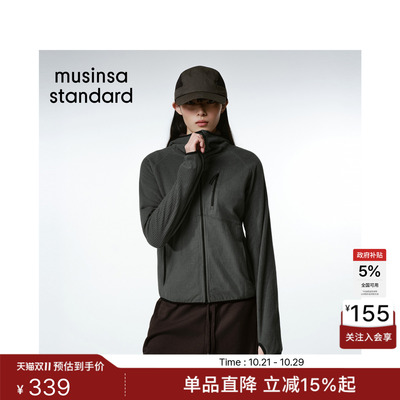 女士CityLeisure摇粒绒连帽开衫