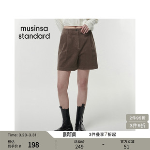 standard musinsa 韩国春季 女士轻盈舒适百搭单褶设计灯芯绒短裤