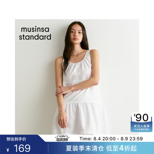 女士潮流时尚通勤日常舒适连衣裙
