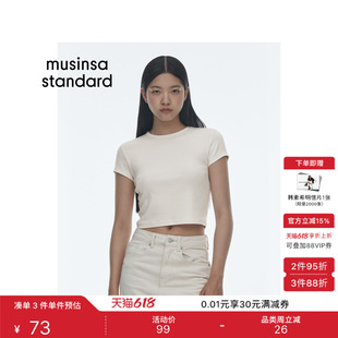 韩国26夏季新品女士时尚简约短袖T恤MUSINSA STANDARD