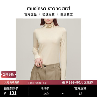standard T恤musinsa 韩国25秋冬女士修身 显瘦多色堆堆领高领长袖