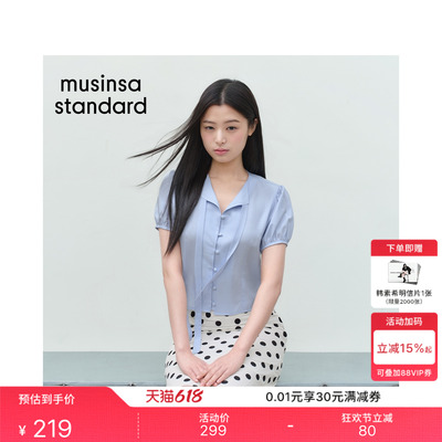 夏季女士休闲复古飘带娃娃袖衬衫