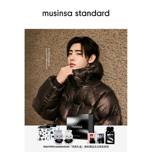 【朴成训同款】韩国25秋冬男士短款羽绒服外套musinsa standard