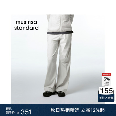 韩国26秋冬新品city leisure女士机能工装裤MUSINSA  STANDARD