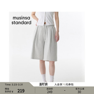 musinsa 韩国26春季 简约棉质宽松运动短裤 女士时尚 standard 新品