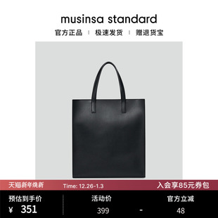 韩国时尚 standard 韩系小众皮质商务休闲百搭大容量托特包musinsa