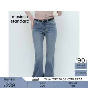 【COOL感C系列】韩国26夏新品女低腰微喇牛仔裤MUSINSA STANDARD