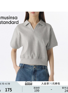韩国26春季新品女士潮流时尚日常通勤短袖卫衣MUSINSA STANDARD