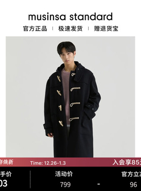 【含羊毛】韩国25秋冬男士大码毛呢大衣外套musinsa standard