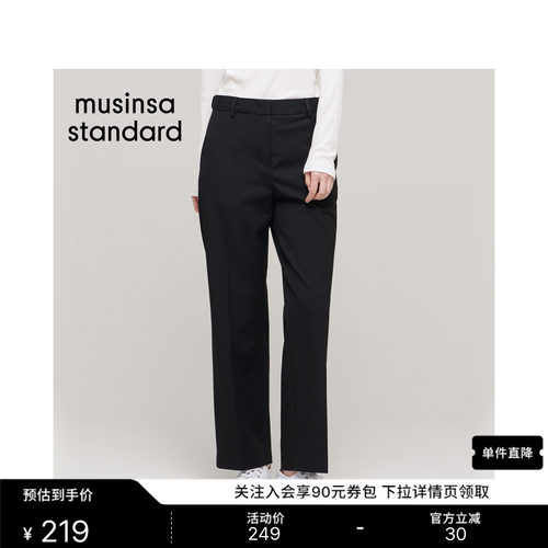 女士春夏季直筒弹力裤九分西裤