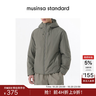 韩国秋冬时尚男士简约拉链连帽夹克棉服外套MUSINSA STANDARD